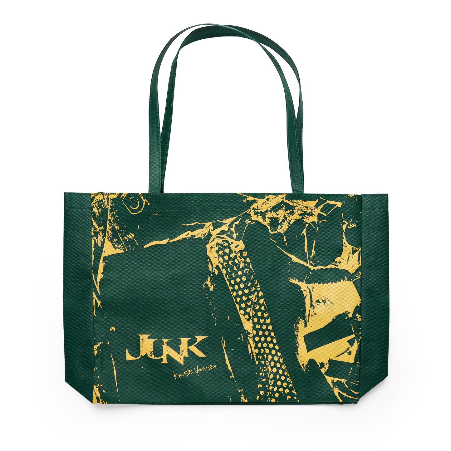 【購入者プレゼント】ショッピングバッグ ※3/14(金) 20時のご注文よりプレゼント!