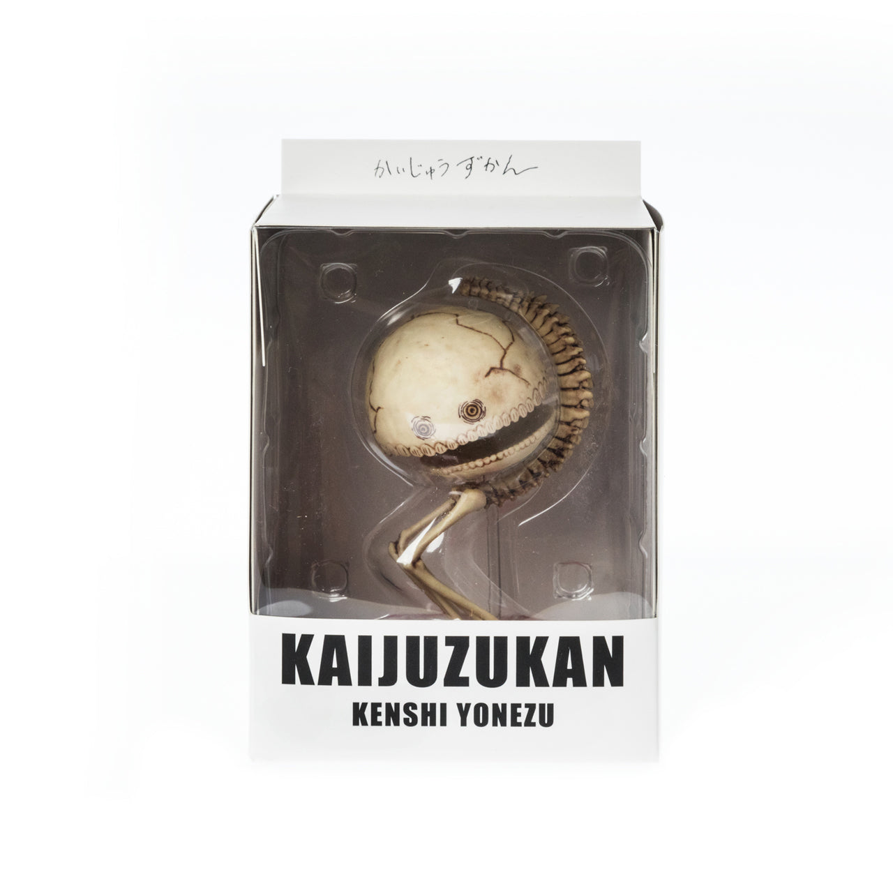 かいじゅうずかんフィギュア <骨門番>