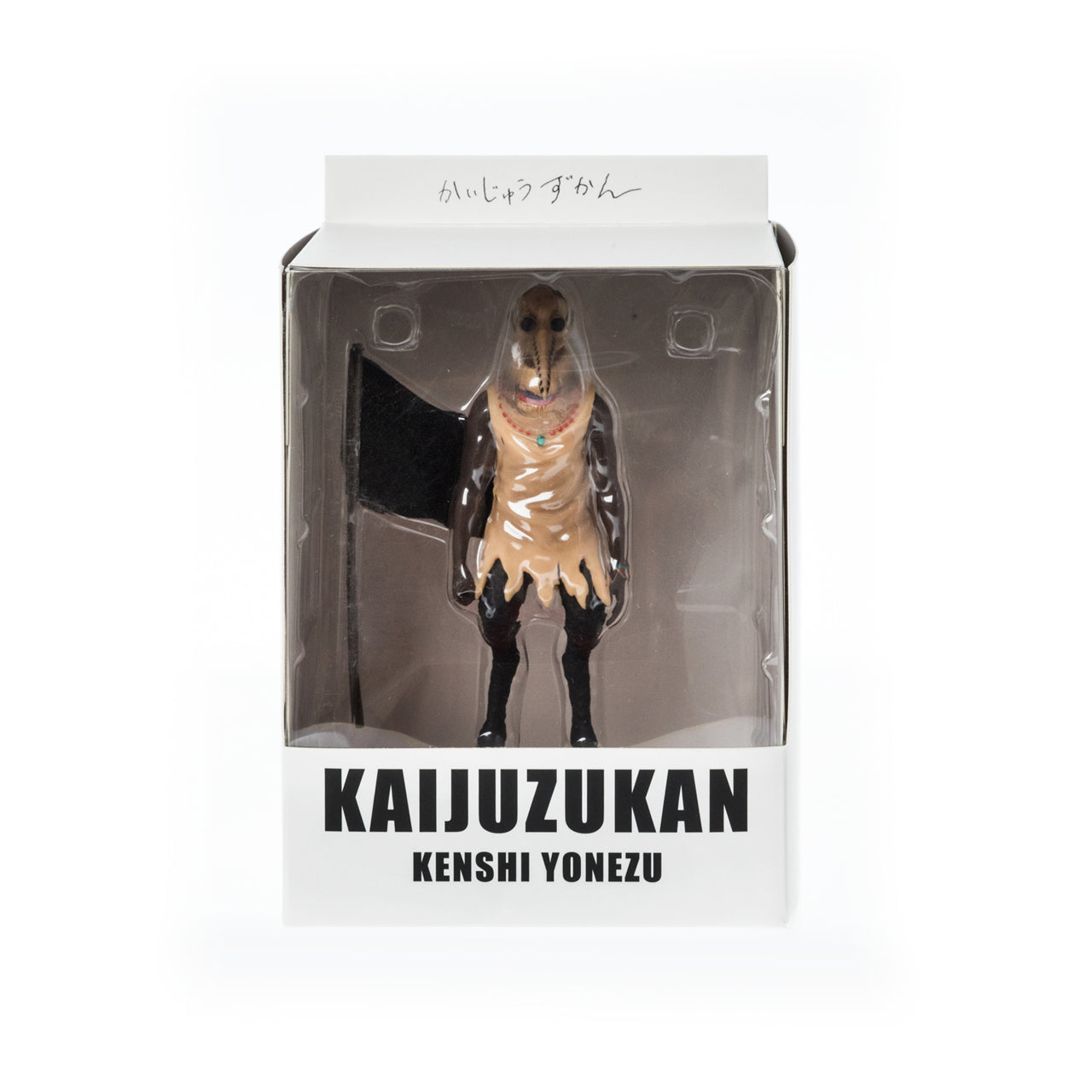 かいじゅうずかんフィギュア <消息通知人>