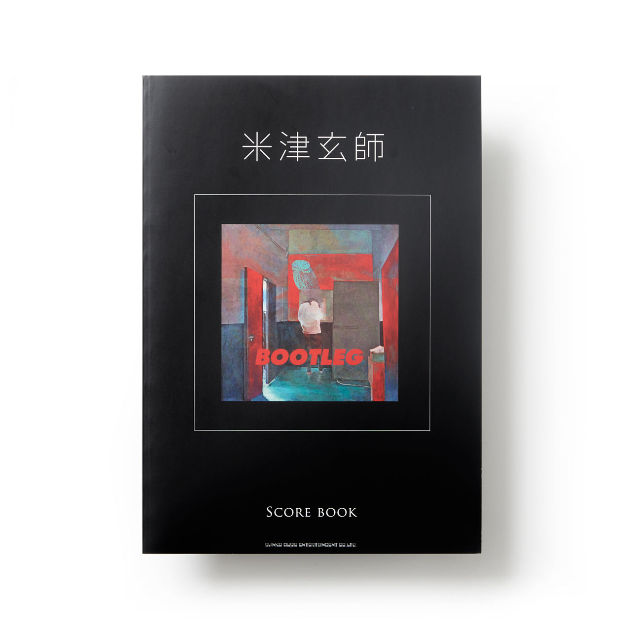 BOOTLEG」SCORE BOOK – KENSHI YONEZU ONLINE STORE
