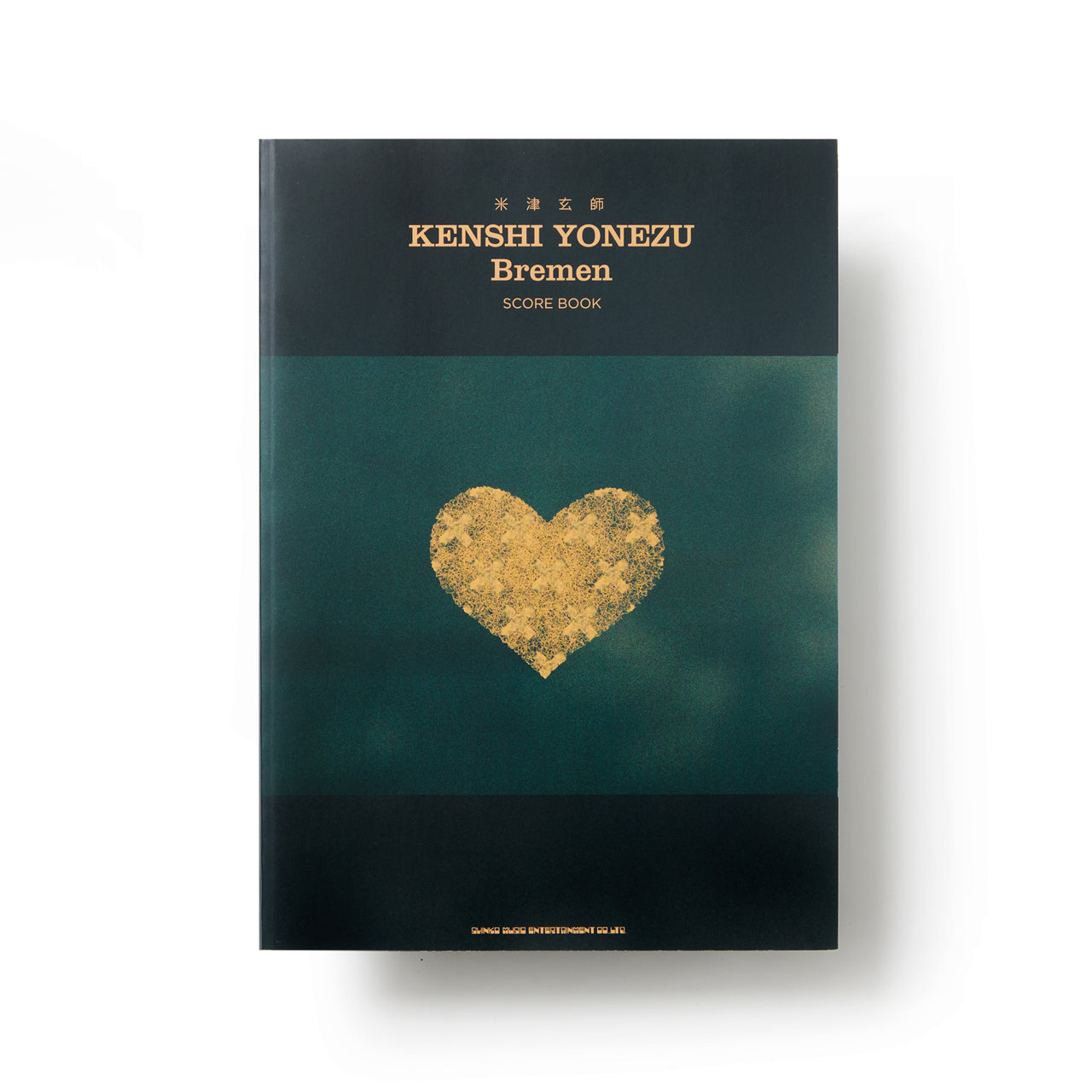 「Bremen」SCORE BOOK