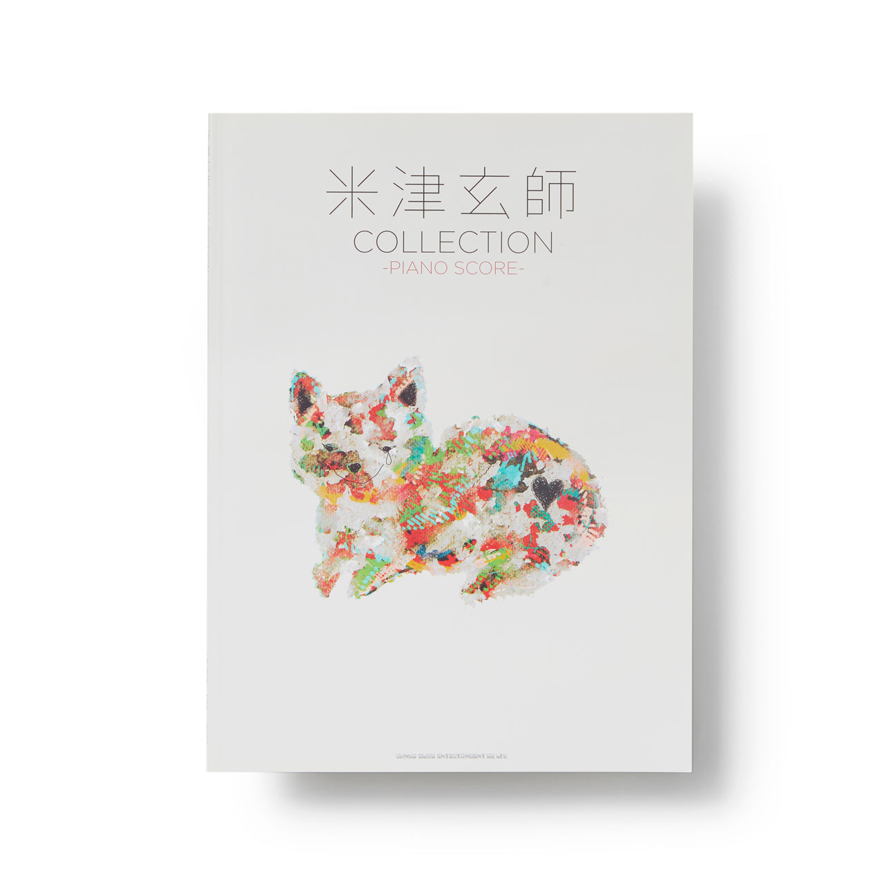 COLLECTION -PIANO SCORE-