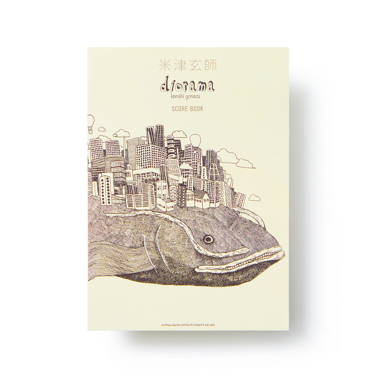 diorama」SCORE BOOK – KENSHI YONEZU ONLINE STORE