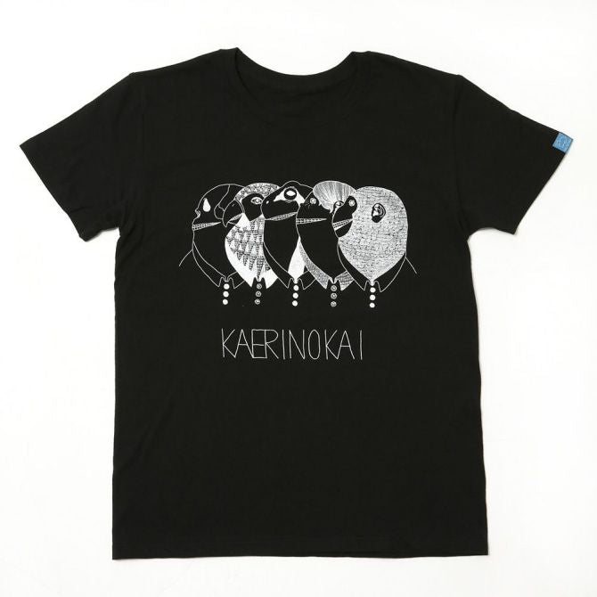 帰りの会T / BLACK
