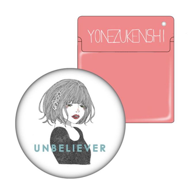 ケース付き　KENSHI　–　UNBELIEVER　ONLINE　STORE　缶ミラー　YONEZU