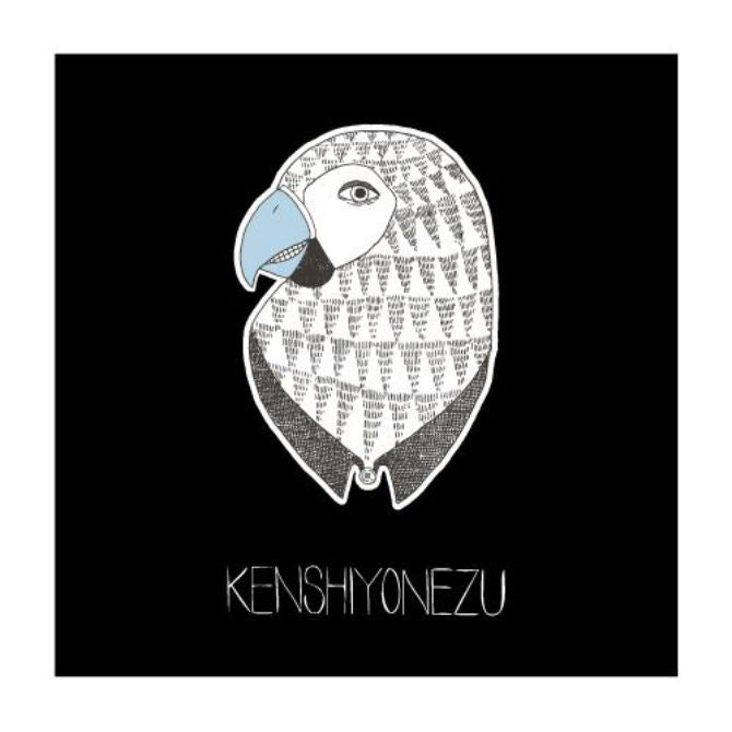 オウム ピンバッジ / WHITE – KENSHI YONEZU ONLINE STORE