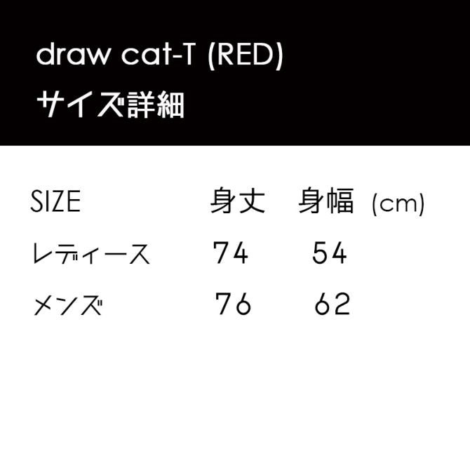 draw cat-T (RED)