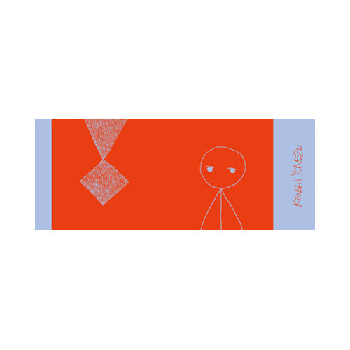 すれちがいタオル