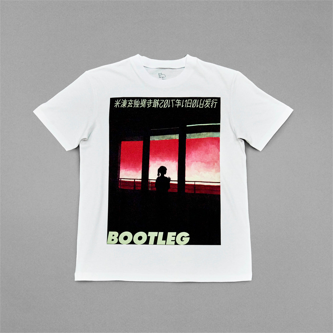 米津玄師 FOGBOUND 海賊版Tシャツ Lサイズ