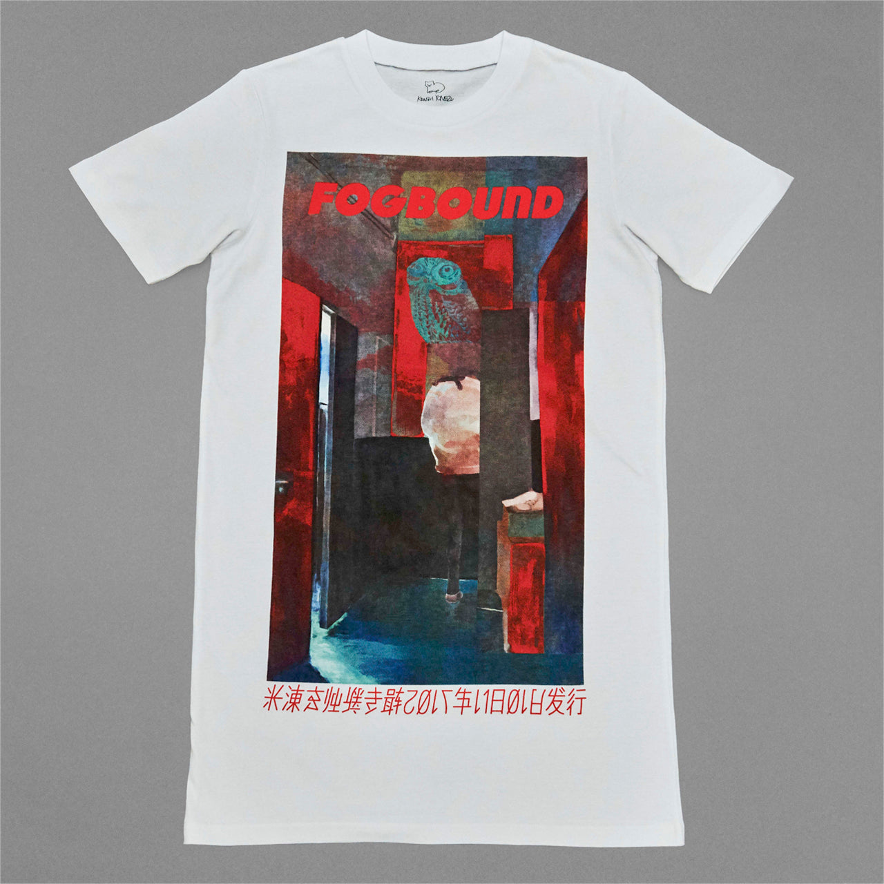 米津玄師 FOGBOUND 海賊版Tシャツ Lサイズ