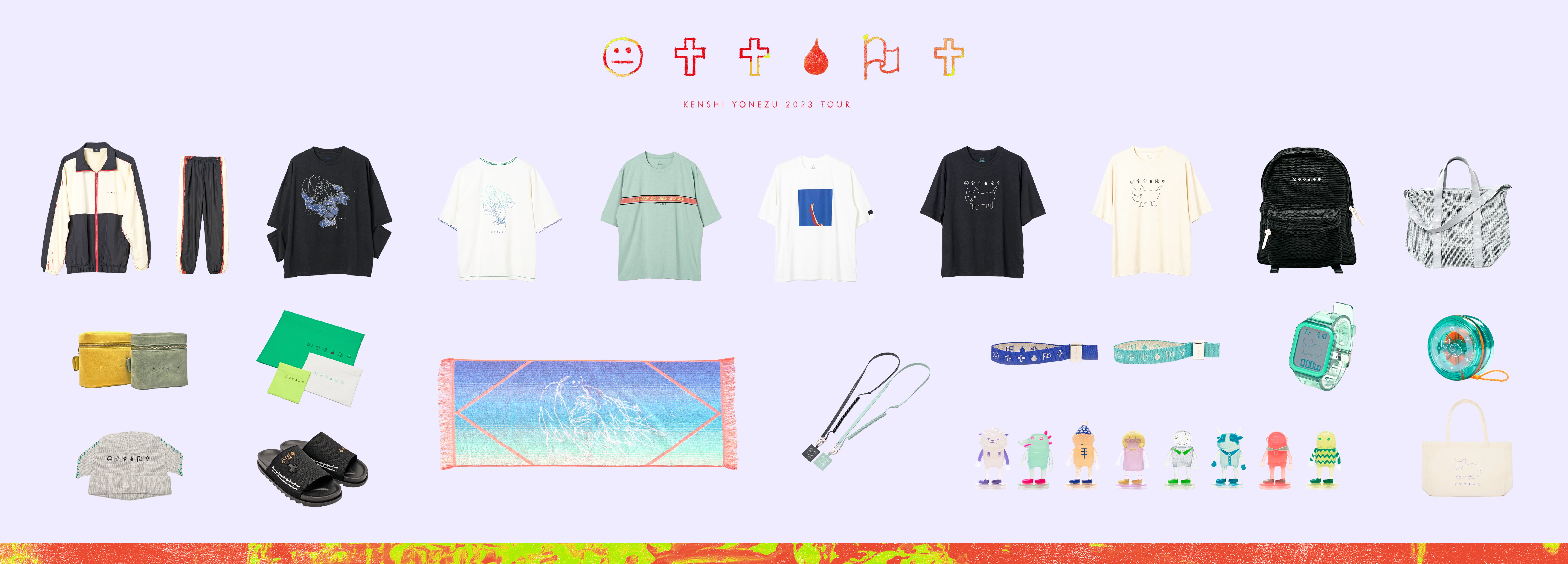 KENSHI YONEZU ONLINE STORE