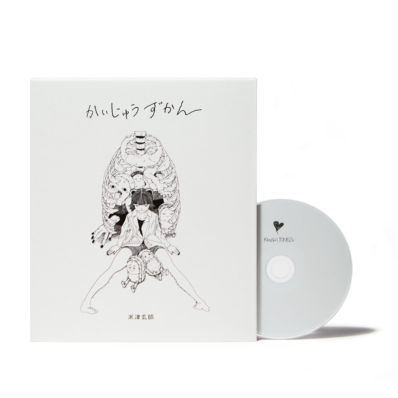 かいじゅうずかん / 新装版 – KENSHI YONEZU ONLINE STORE