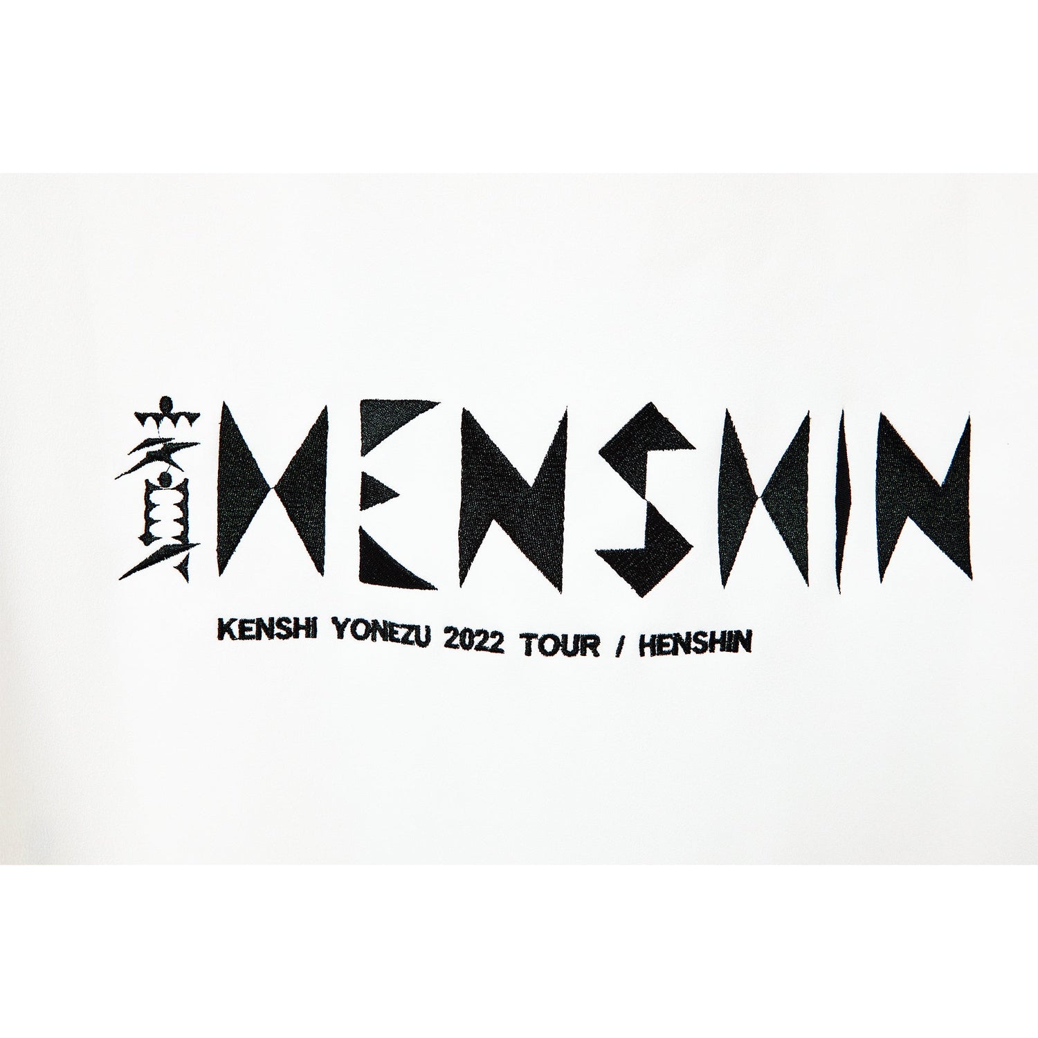 宝石パーカー / WHITE – KENSHI YONEZU ONLINE STORE