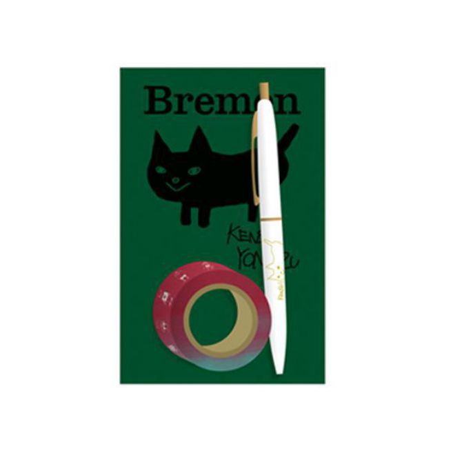 【新品未開封】米津玄師 Bremen ツアーグッズ  ペン&マステ