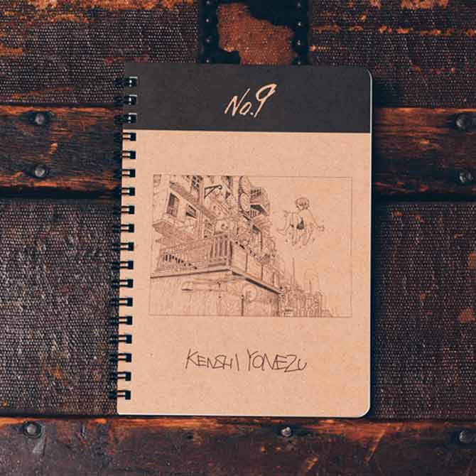 ルーヴル No.9 – KENSHI YONEZU ONLINE STORE